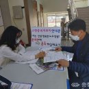 문의면 행정복지센터 이미지