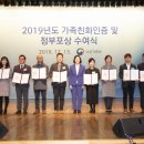 가족메디칼 이미지