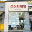 26도네일 이미지