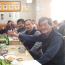 남산족발