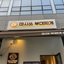 (주)하우넷 이미지