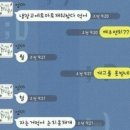 엄마는 외출중 이미지