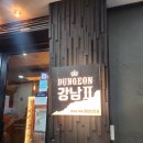 썸노래빠 - 관악구 남부순환로 1604 | 썸노래빠