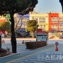 서문로119안전센터 이미지