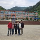 저동초등학교 이미지