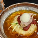 군포복합물류센터(SPCGF) | 군포 당동 맛집 육수가 맛있는 가야밀면