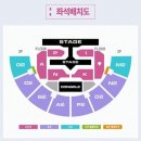 잼잼게임스튜디오 | 1월 좋🤙다👍