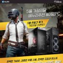 달PC 이미지