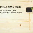 세명행정사 네이버블로그