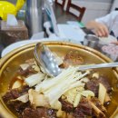 애뜰 | 대구소갈비찜맛집 &#34;소애뜰&#34; 방문후기