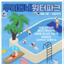 남평 이미지