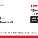 뉴메디칼약국 이미지