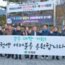 산청풋살장 이미지