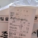 CU당진기지시점 이미지