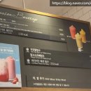 파리바게뜨이천갈산주공점