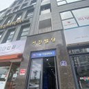 사업장부설 | 청주 이색카페 화분 사러 그린핑거스 방서점 다녀온 기록. 가드닝 클래스 합니다.(수업안내/ 이용시간...