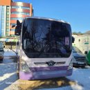 영하슈퍼 | [버스 배터리 교체 후기] 뉴슈퍼에어로시티 밧데리 방전된 버스, 영하 10도 추위 속 긴급 교체 후기