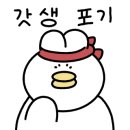 송산대방노블랜드리버스위트 이미지