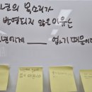 현덕초 광덕분교 이미지
