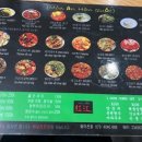 베트남맛집 티스토리