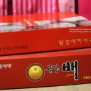 구곡영농조합법인 이미지