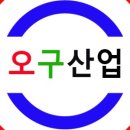 디에프씨 이미지