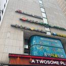 햇살가득내과의원 이미지