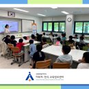 전주문정초등학교 이미지