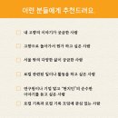 서울밖 이미지