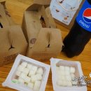 교촌치킨민락