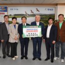 (주)화인통상 - 평택시 | (주)화인통상