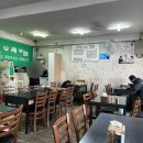 원당국수잘하는집