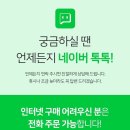 진천생활한복 이미지