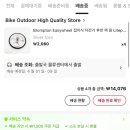 연곡사선 네이버블로그