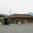 질고개쌈밥 이미지