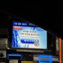 현대오일뱅크고잔동주유소 | 안산 가격착한 노브러쉬 자동세차장 hd현대오일뱅크 직영 안산공원셀프주유소