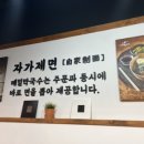 혜정이네농장
