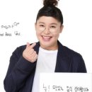 남해-237 이미지