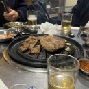 소금구이갈매기살