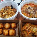 마라루 이미지
