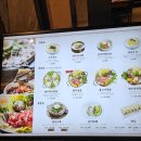 (주)스타약품 | 그랑서울 스타필드애비뉴 곰작소 솔직 리뷰, 곰국시집의 곰국밥 브랜드, 밥의 재현성 필요