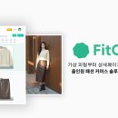 (주)스핀테크 이미지