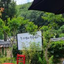 남해식당 이미지