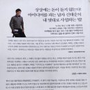 신태순 이미지