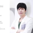 레디성형외과 이미지