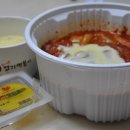 동대문 엽기 떡볶이 이미지