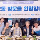 군포2동 행정복지센터 이미지