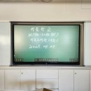 이음도서관 이미지