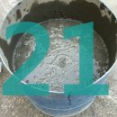 따스한 동물병원 이미지