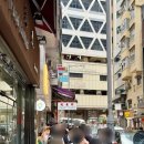 홍콩 쇼핑 기념품 호텔 향수 오일 시우싱홍 Shiu Shing Hong 웨이팅 가격 디퓨저 사용 후기
